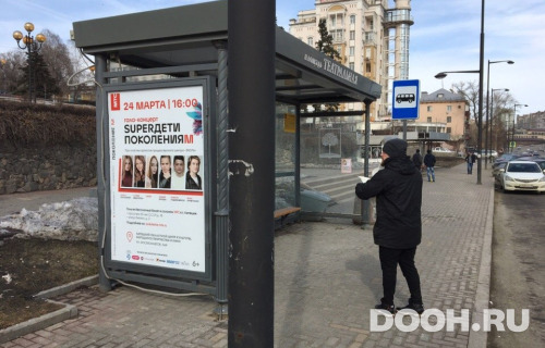 GID: 46Б