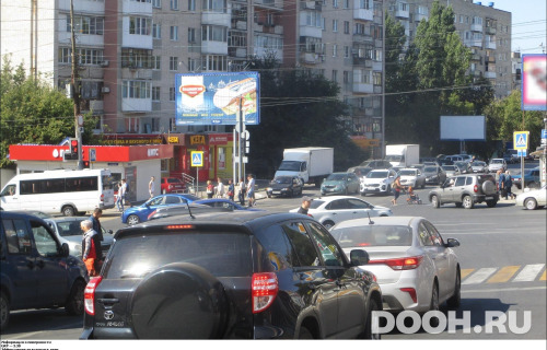 GID: SRBB01327Б1