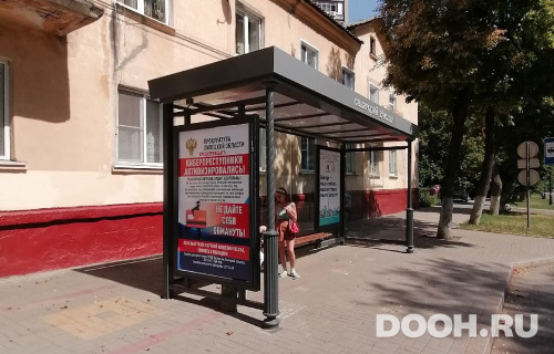 GID: 64Б
