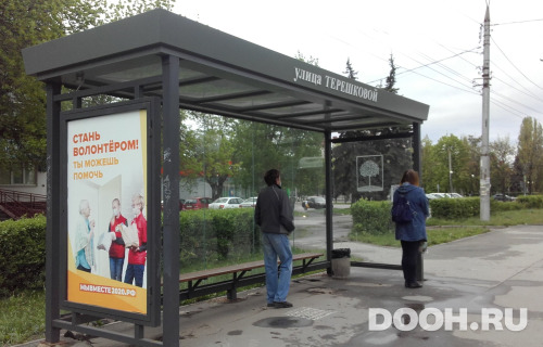 GID: 70Б