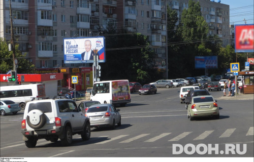 GID: SRBB01327Б3