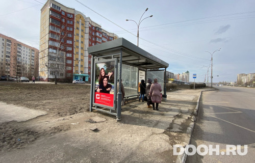 GID: 79Б