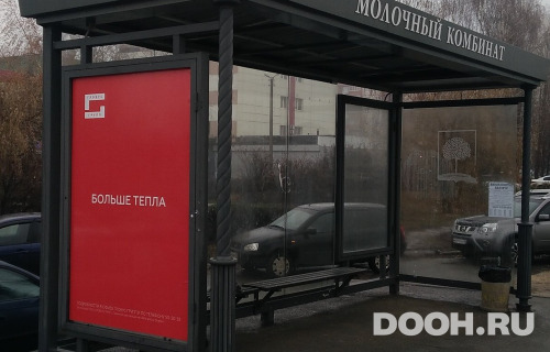 GID: 82Б