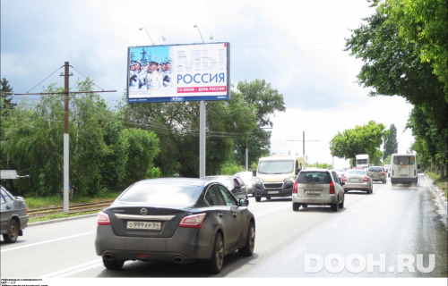 GID: SRBB00474Б