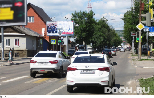 GID: SRBB00450Б