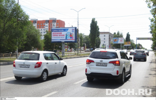 GID: SRBB01337Б