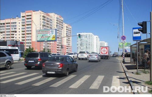 GID: SRBB00094Б