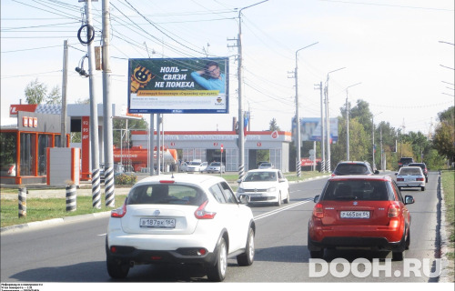 GID: SRBB00499Б