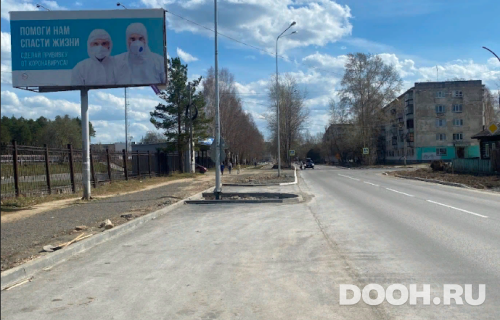 GID: Pol14Б
