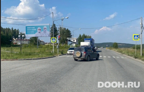 GID: Pol25Б