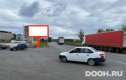 GID: Pol27Б