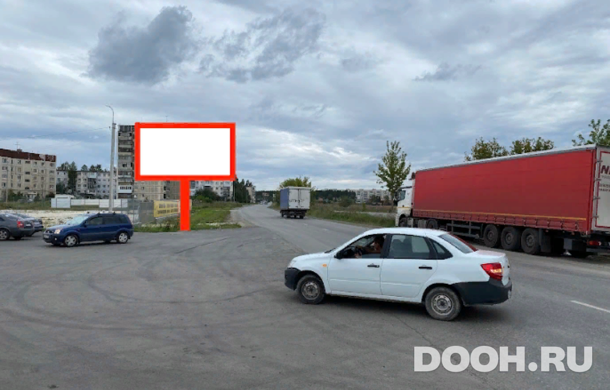 GID Pol27Б