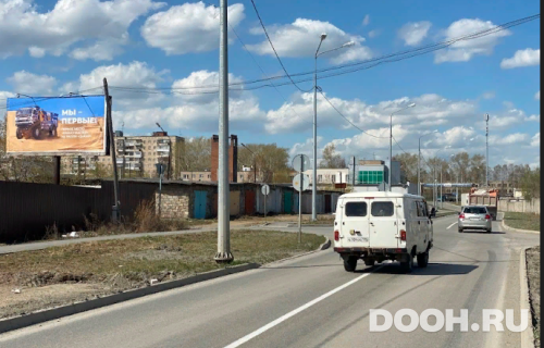 GID: Pol29Б
