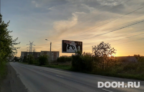 GID: perv6А