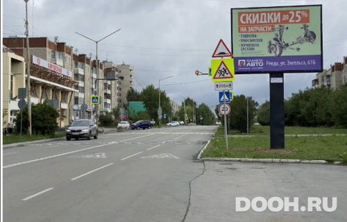 GID: Rev9Б