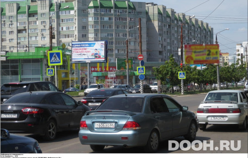 GID: SRBB00141Б
