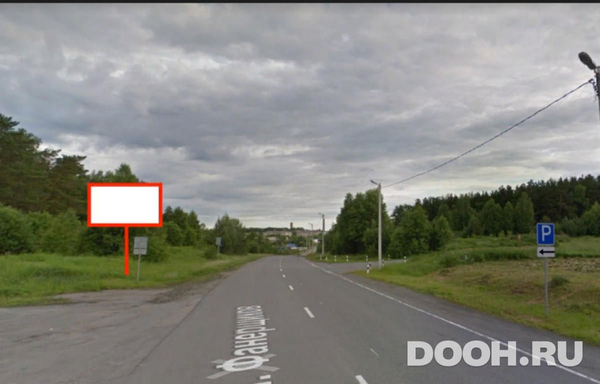 GID Tav1Б