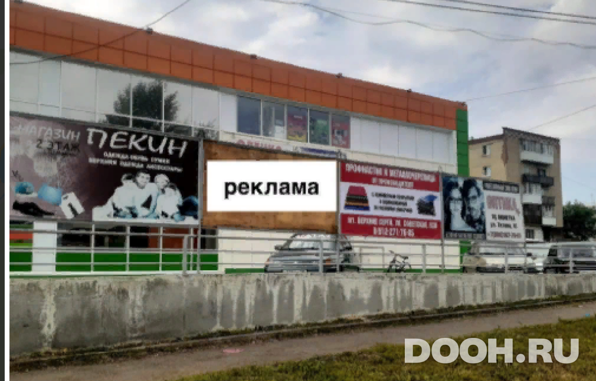 GID NS09Б2