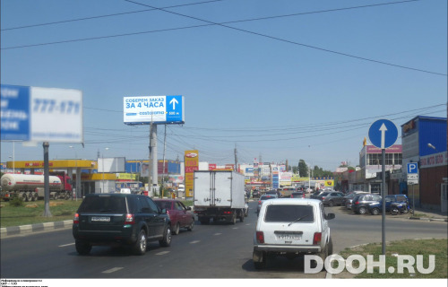 GID: SRSS20134Б