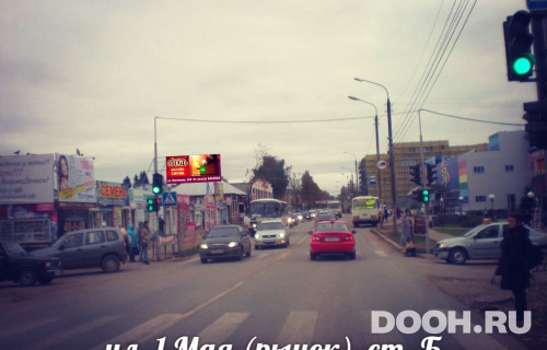 GID: 26Б
