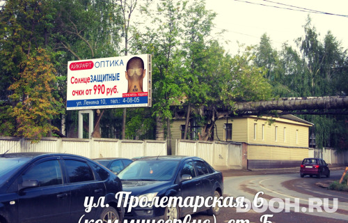GID: 32Б