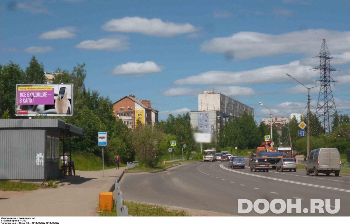 GID SYBB00074Б