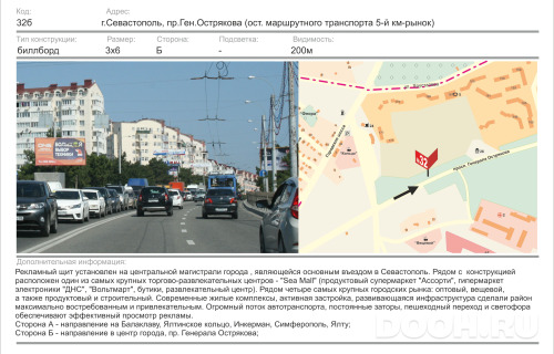 GID: 1177Б