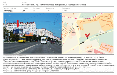 GID: 1208Б
