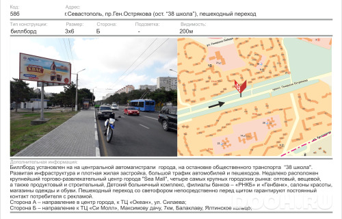 GID: 1210Б