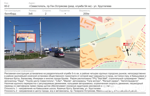 GID: 1218Б