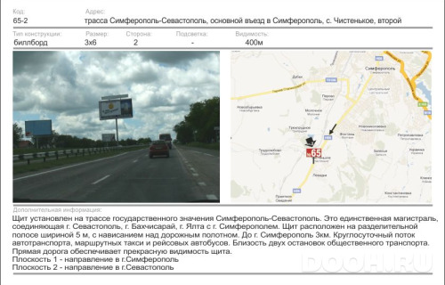 GID: 1229Б