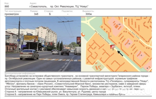 GID: 1268Б