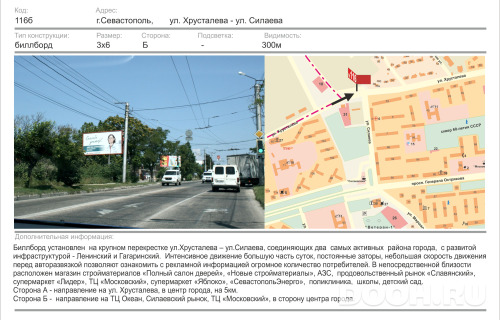 GID: 1324Б