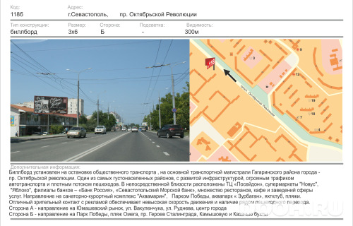 GID: 1328Б