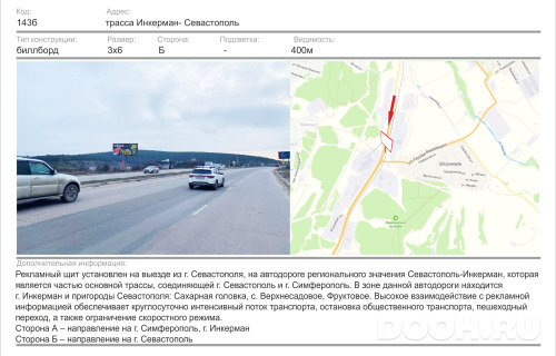 GID: 1381Б