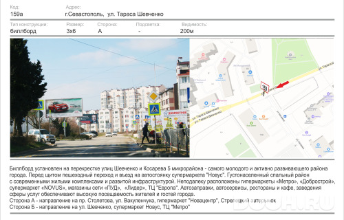 GID: 1413Б