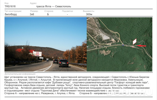 GID: 1417Б