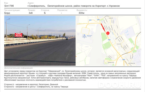 GID: 1444Б