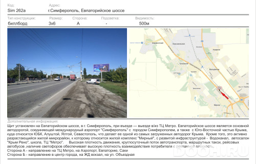 GID: 1493Б
