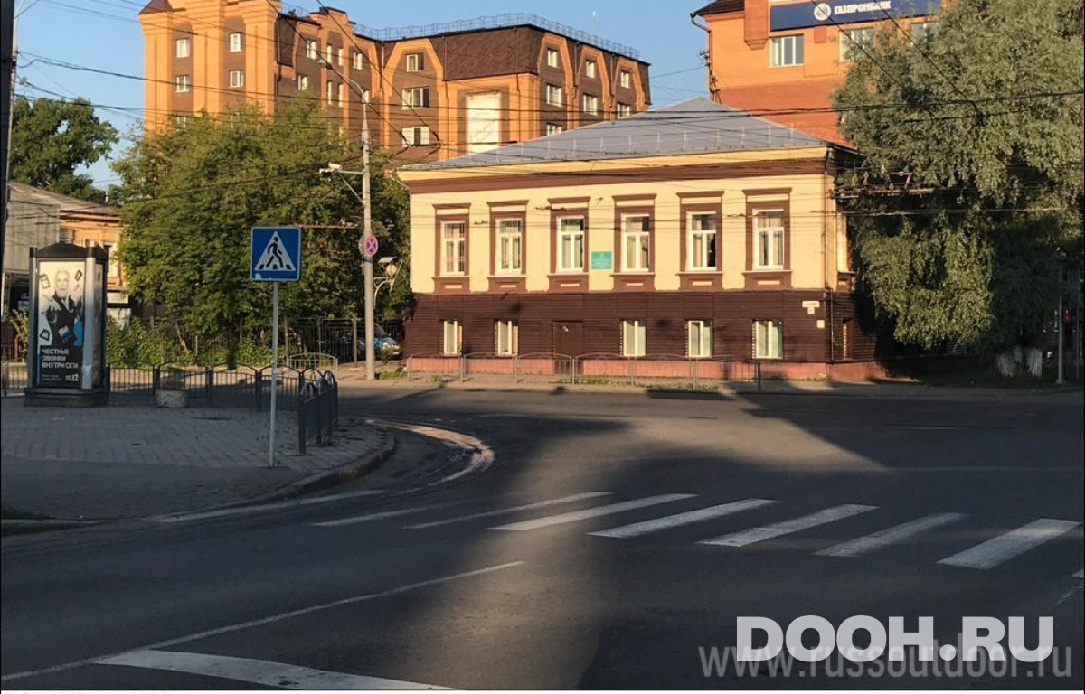 GID TOMB00006С