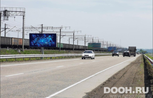 GID: KHBB00908Б