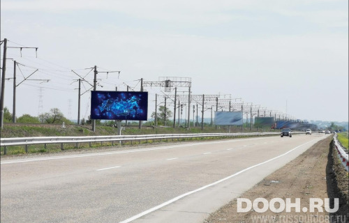 GID: KHBB00909Б