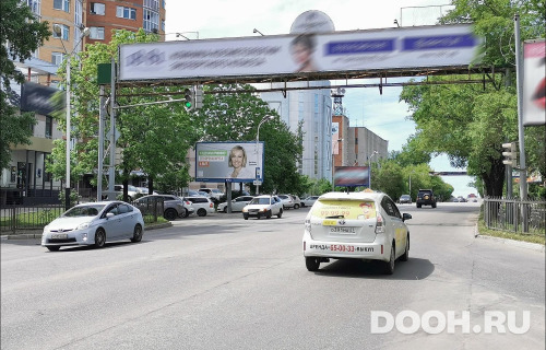 GID: KHBB01691Б