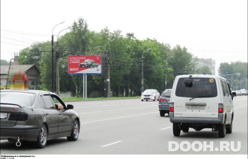 GID: KHBB01011Б