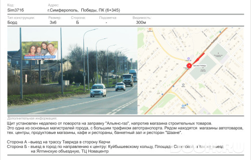 GID: 1811Б