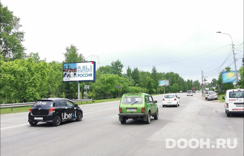 GID: KHBB00459Б
