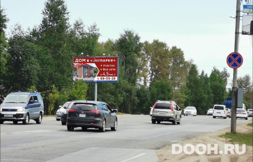 GID: KHBB00461Б