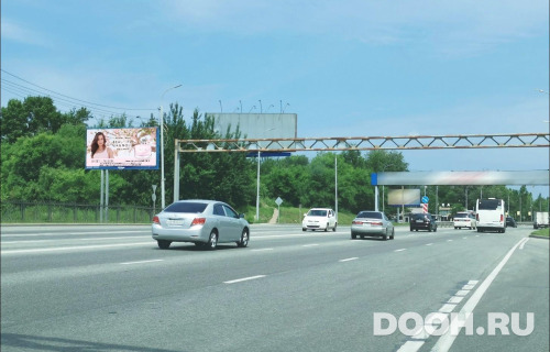 GID: KHBB00440Б