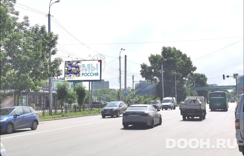GID: KHBB00442Б