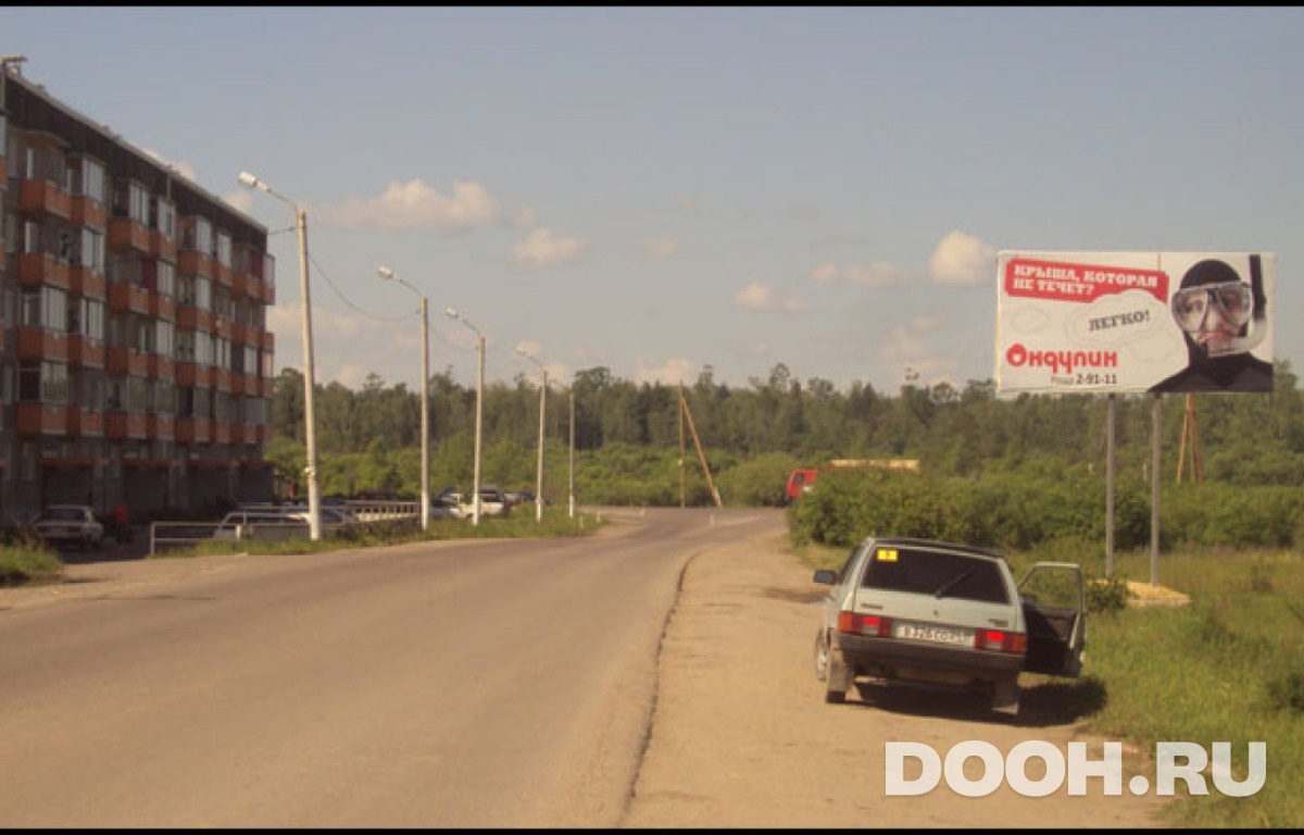 GID ЛК-7А